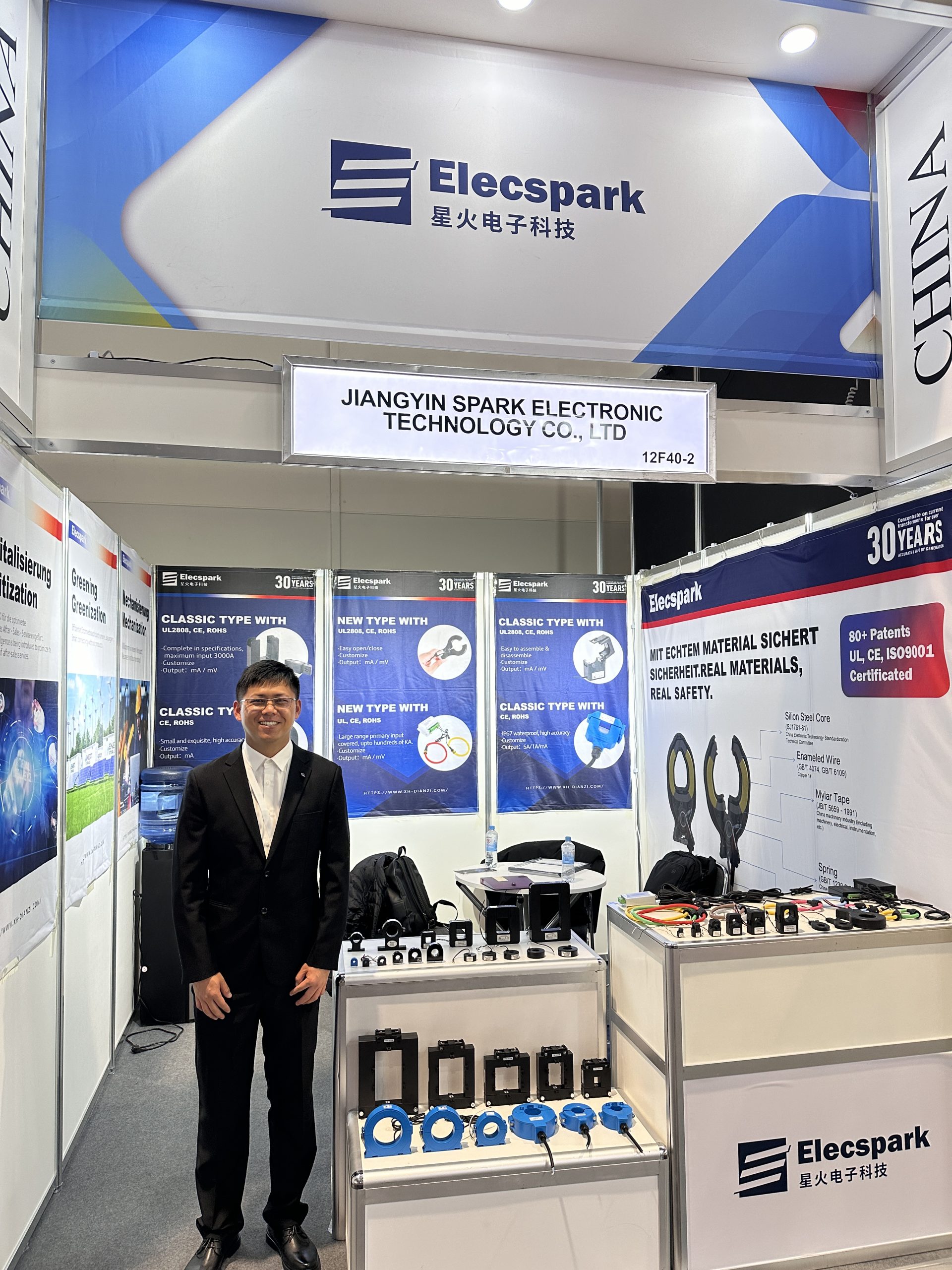 Jiangyin spark electronic technology co.,ltd duke zhu